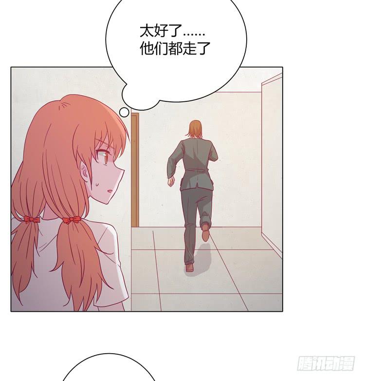 拯救！13