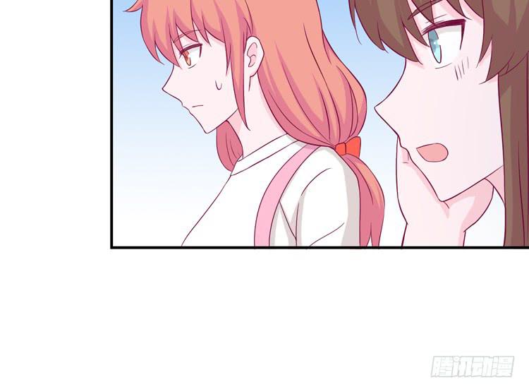 小田你没事吧？44