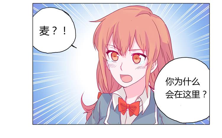 我会保护你的19