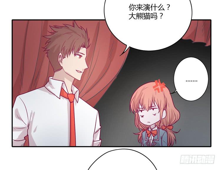 小田，你该知道真相了19