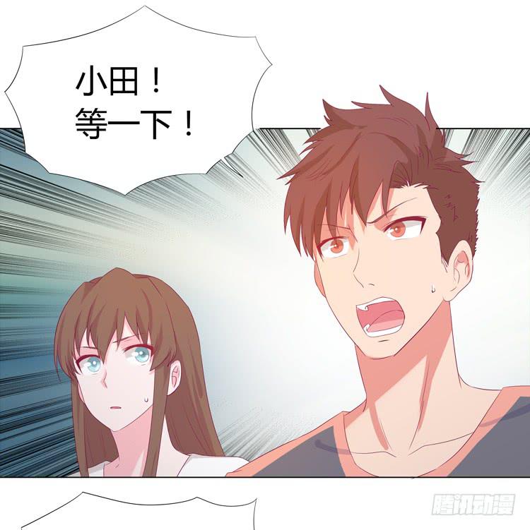 麦的吻5