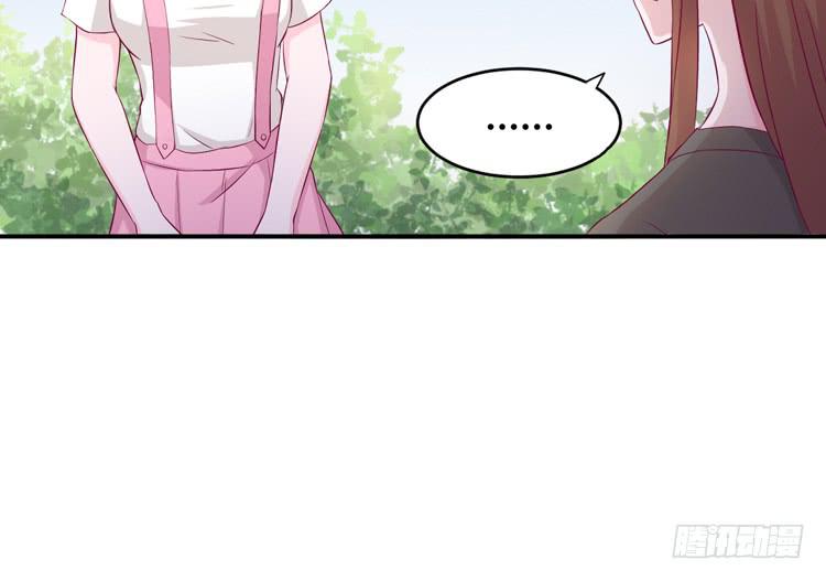 小田你没事吧？23