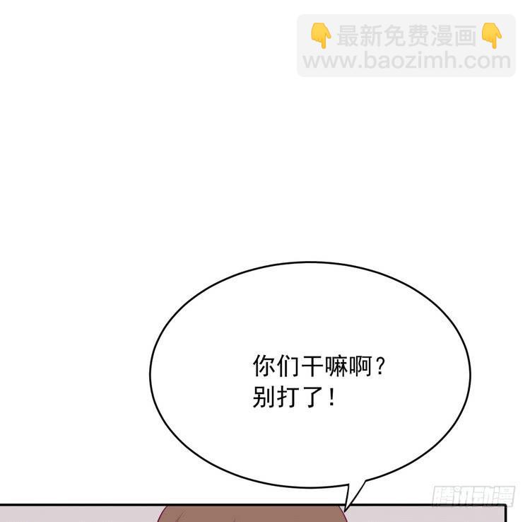 真相浮出水面。18