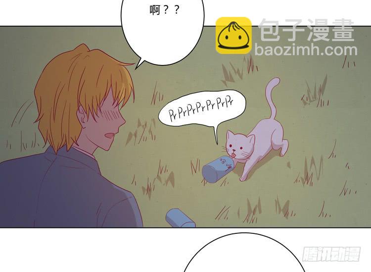 你是怎样变成人的？！19