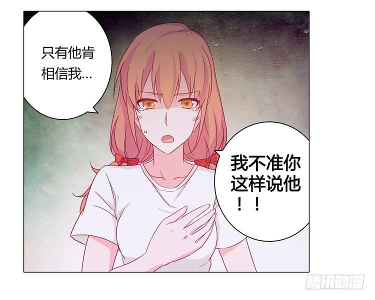 安心睡吧9