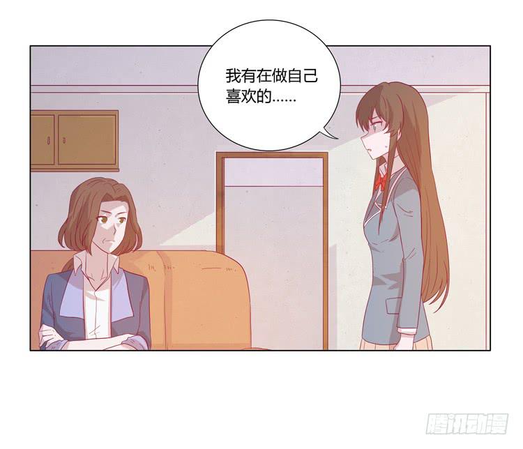 我还是放弃吧1