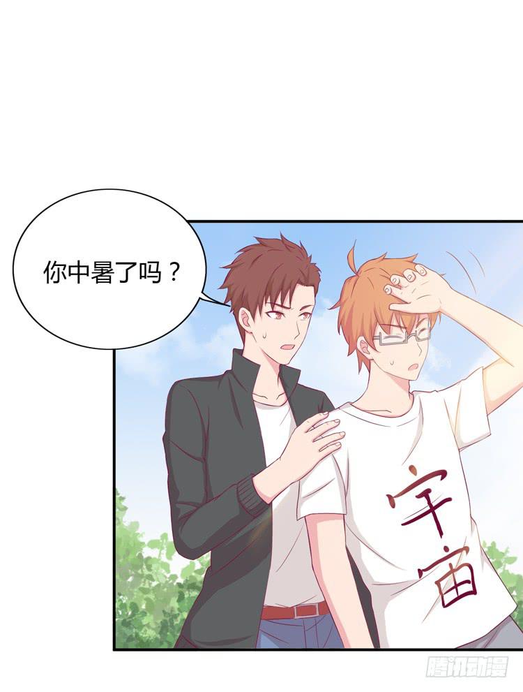 姐姐一起来吧13