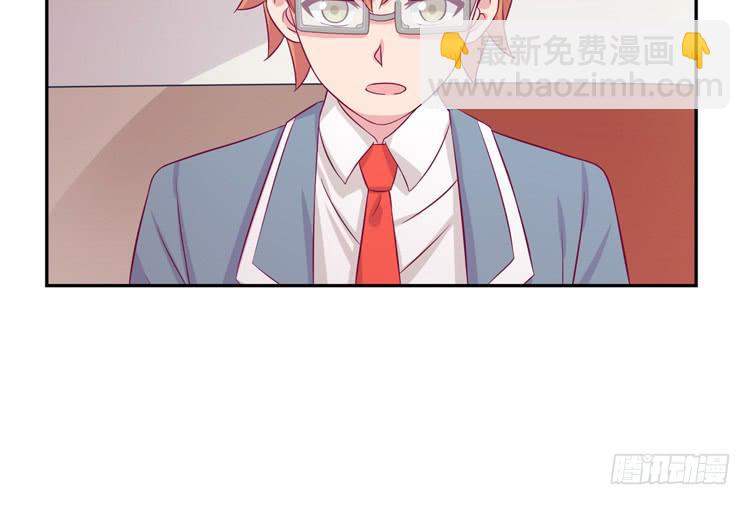 就这么甘心认输吗？29