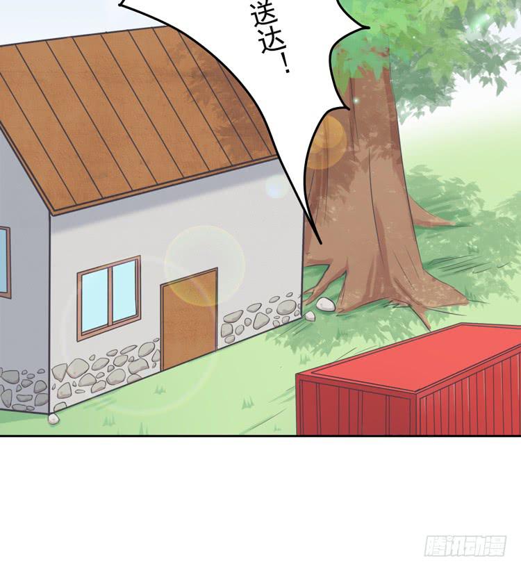 重遇阿瑜33