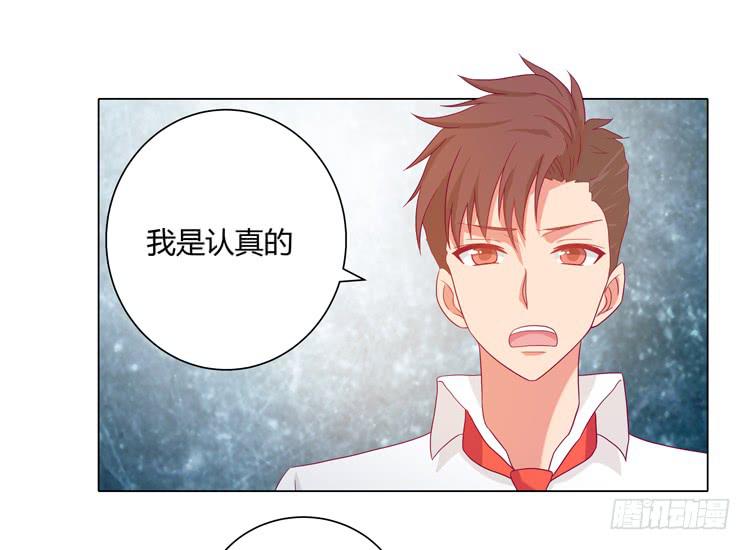 无法抑制的喜欢1