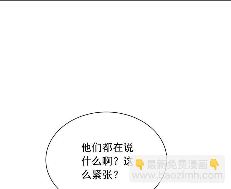 请告诉我答案吧。36