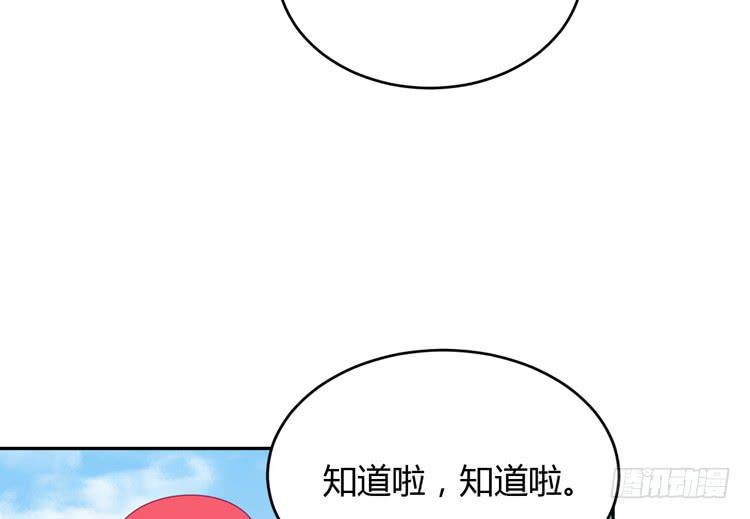 求求你们，保守这个秘密！12
