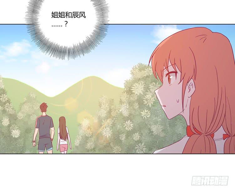 因为我喜欢你46
