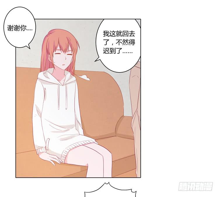 小田失踪了？11