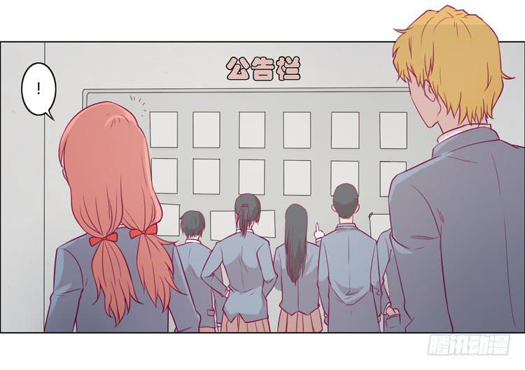 小田，我不走了！35