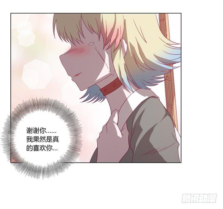 谢谢你，辰风27