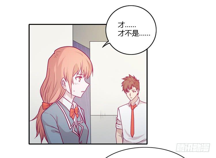 让我留在你身边…31