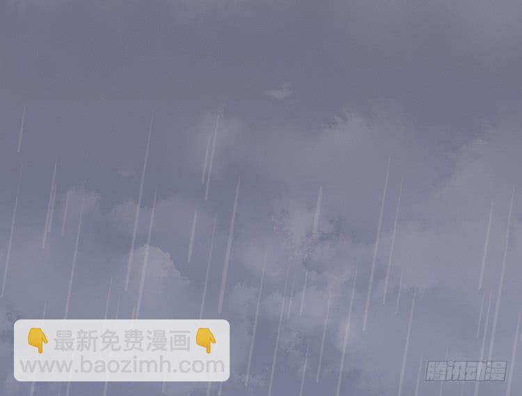 求你不要让麦消失31