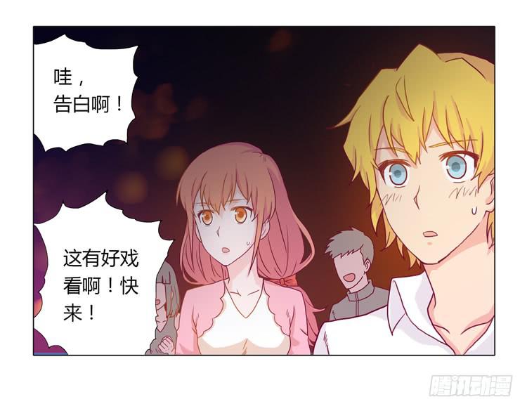 熊大搞事情！4