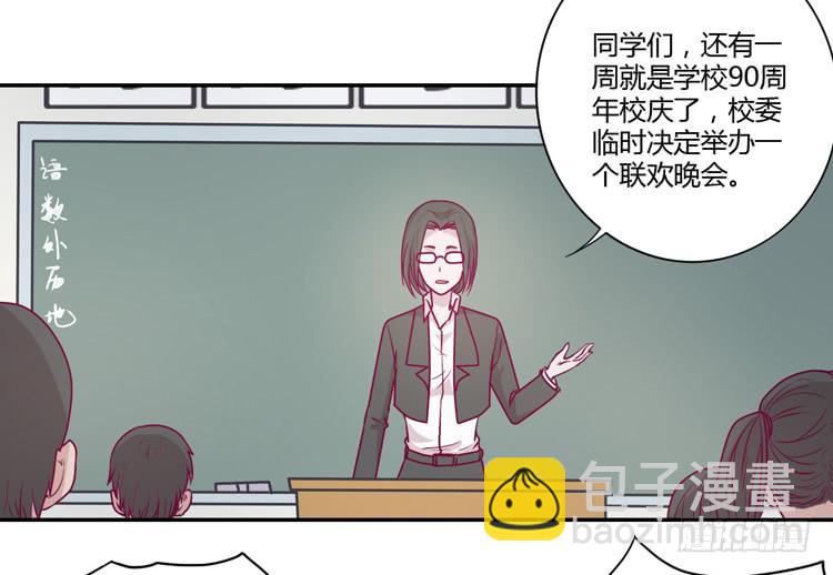 静静的等待消失…2