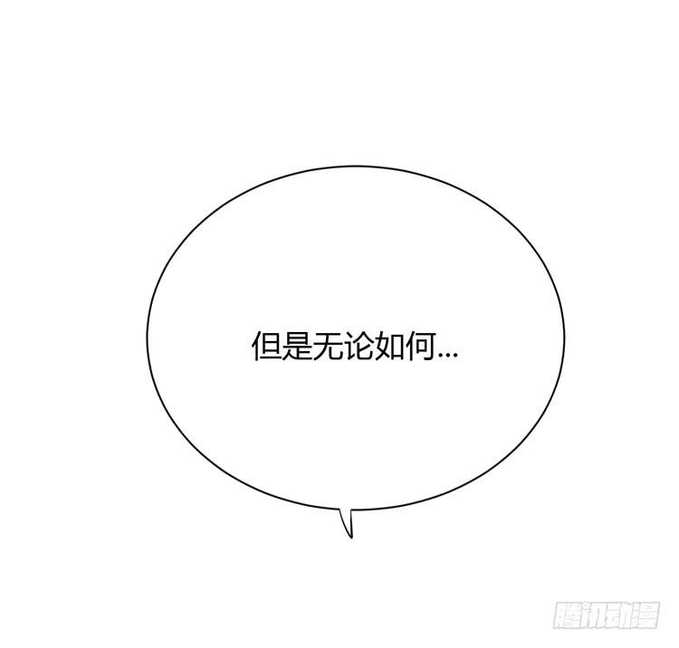 只要你在就好。15