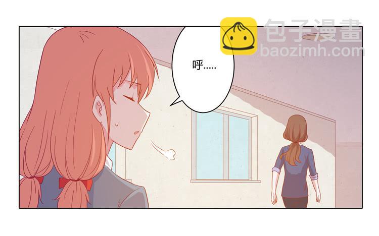 辰风，厉害了我的学霸！30
