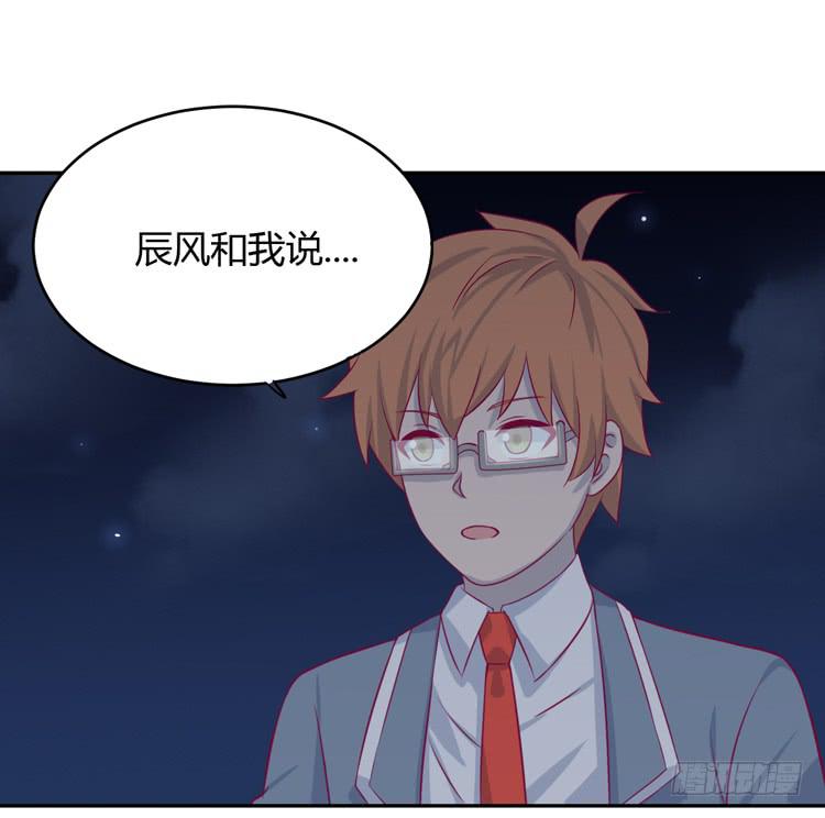 只要你在就好。37
