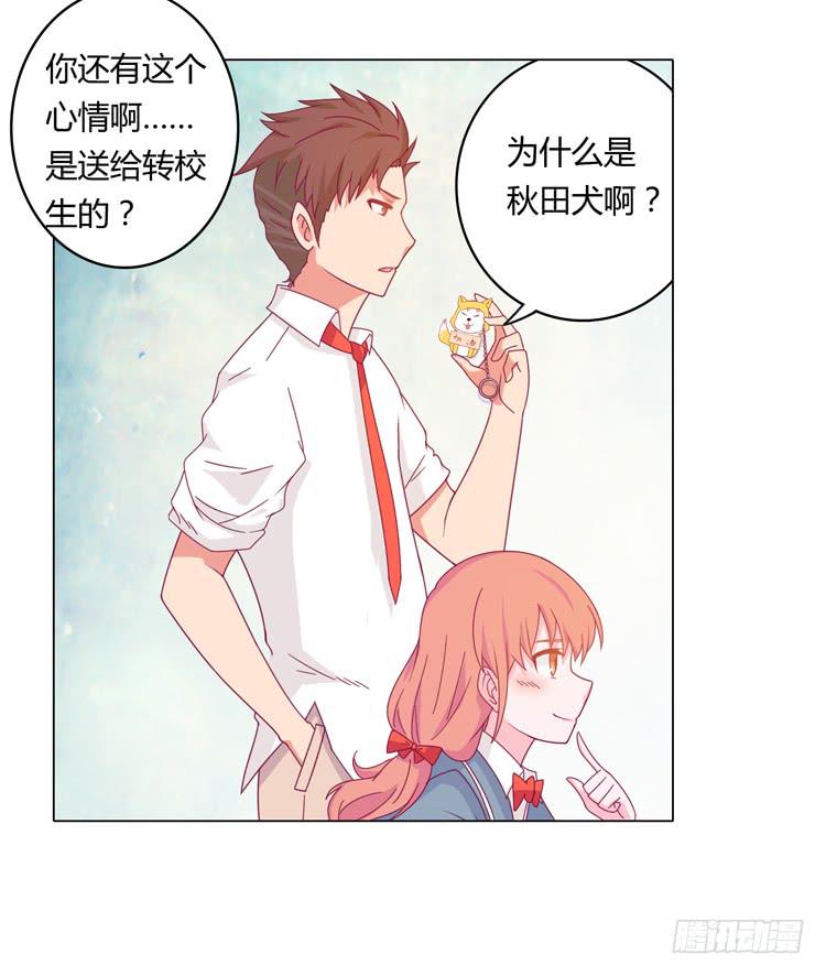 麦要爆发了!33