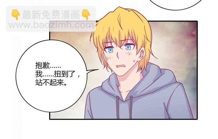 你们两个大笨蛋43