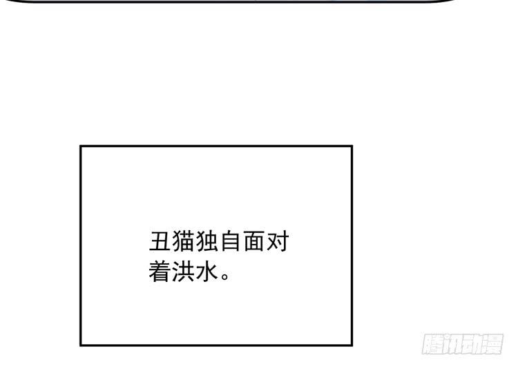 我们终于能在一起了。22