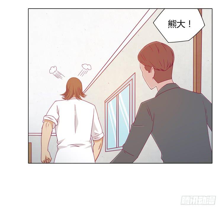 和辰风牵手17