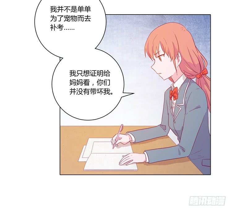 我妈来了，你爸也来了3