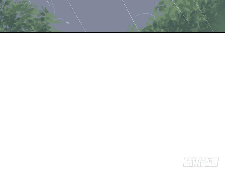 我喜欢的到底是……34