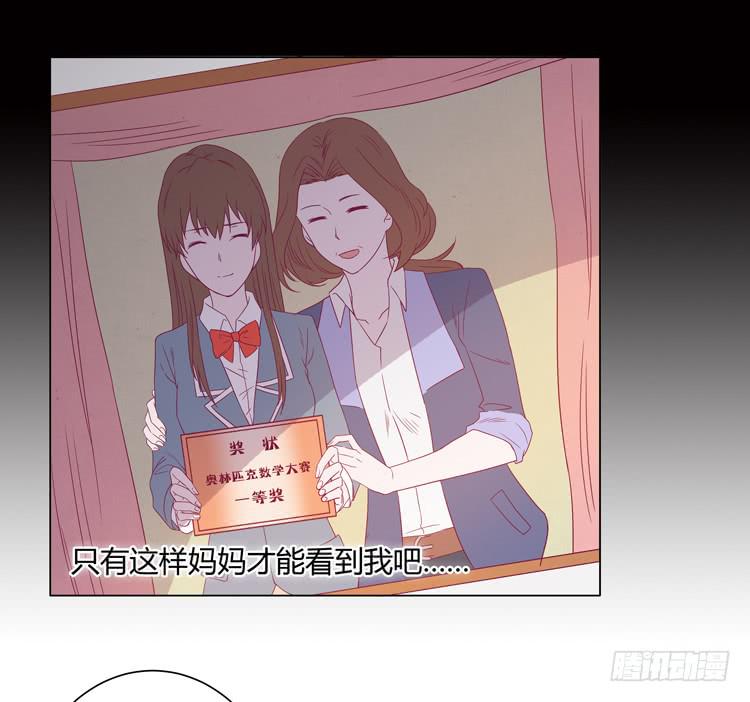 谢谢你，辰风15