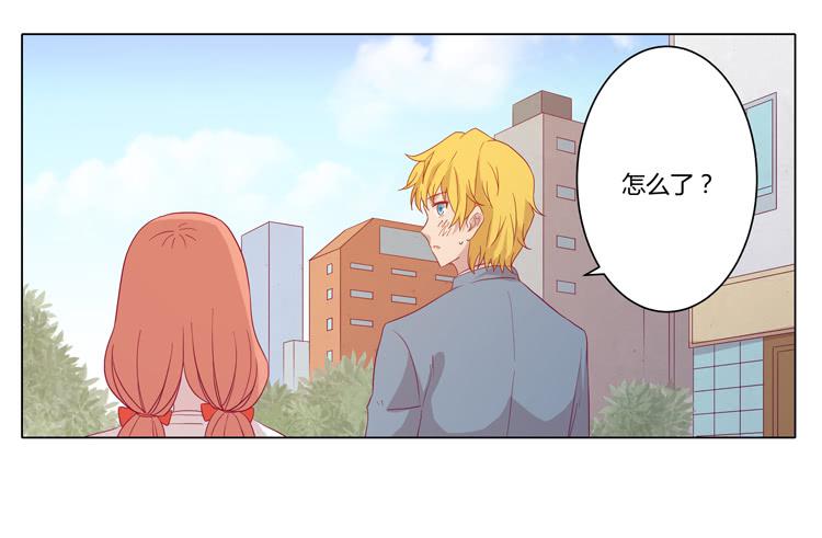 小田，不要走！43