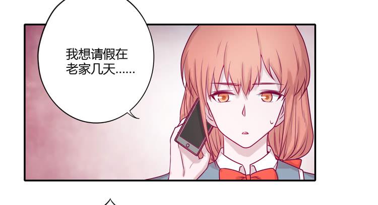 还剩多少时间呢？45