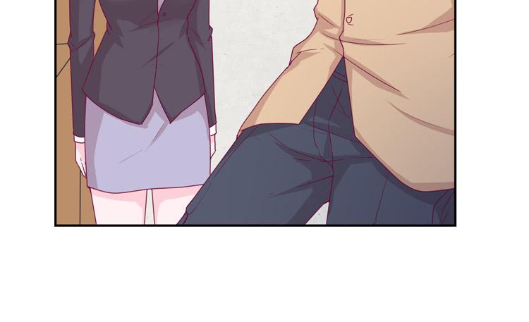 陷害！？23