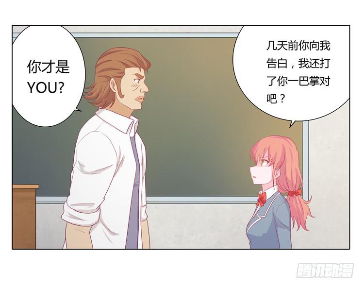 和辰风牵手5