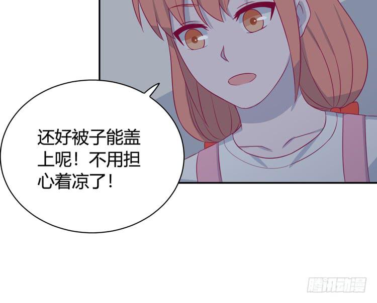 还有别的办法34