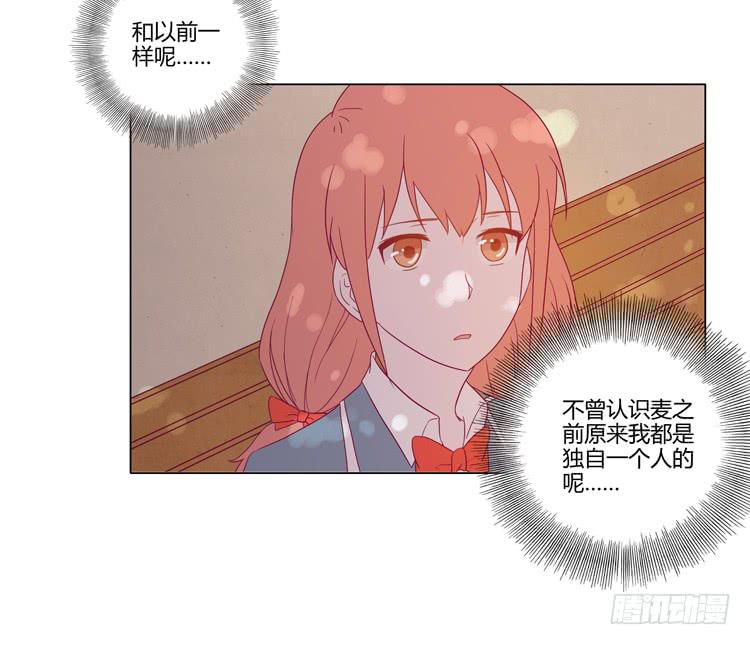 三人的追踪2