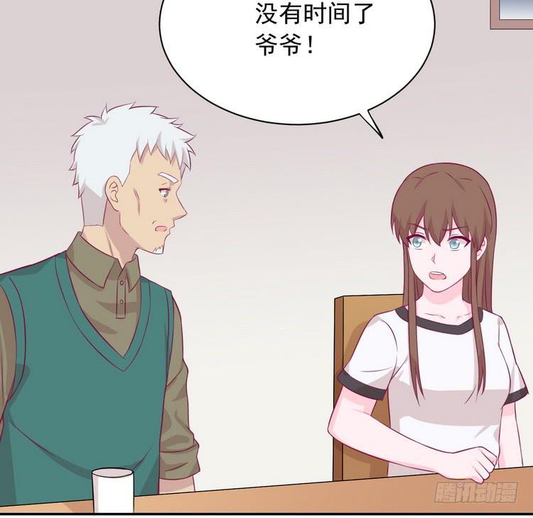 立刻行动吧！16
