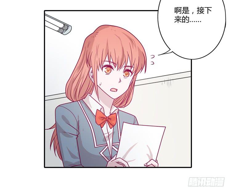 静静的等待消失…40