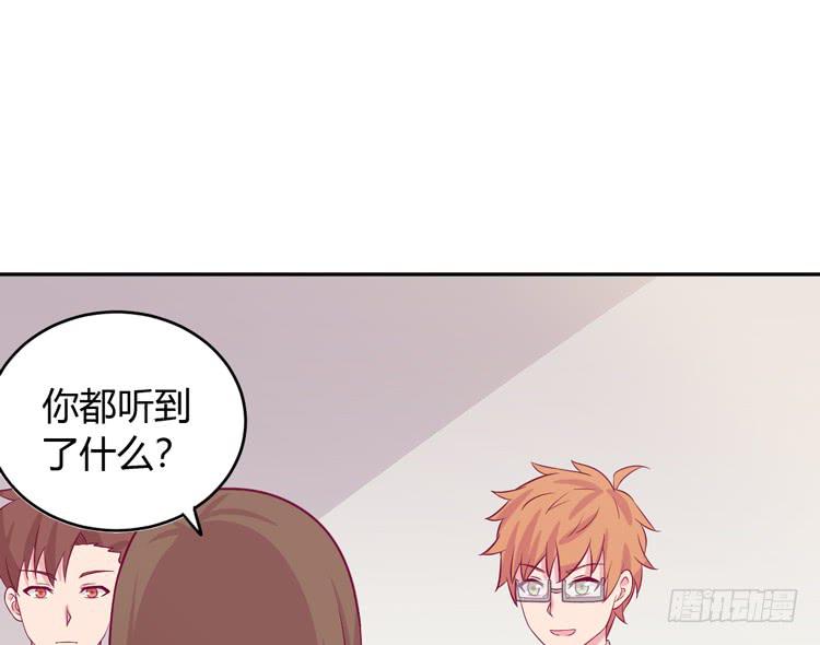 就这么甘心认输吗？1