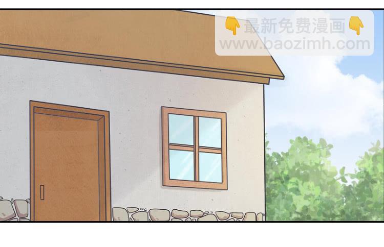 向流星许愿42