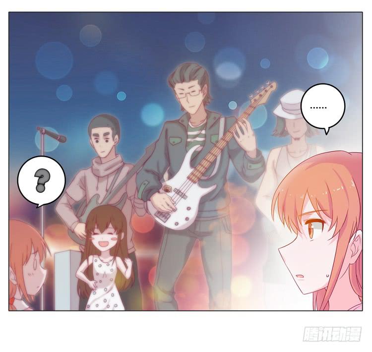 YOU的真实身份竟是…30