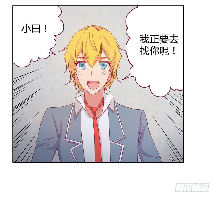 安心睡吧23