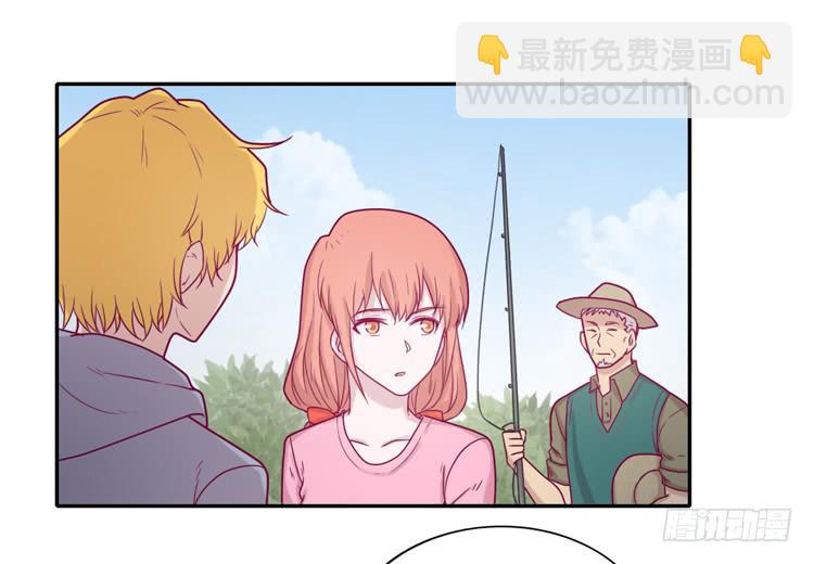 一直陪你走到最后…13