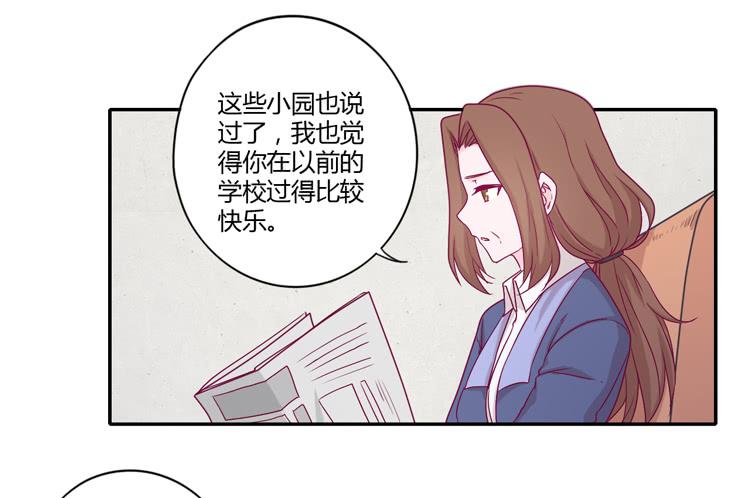 向流星许愿47