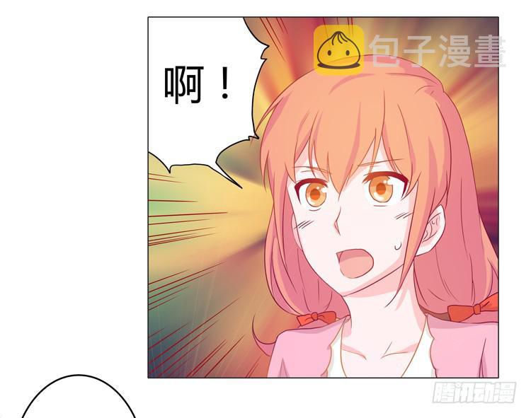神秘女孩儿！24