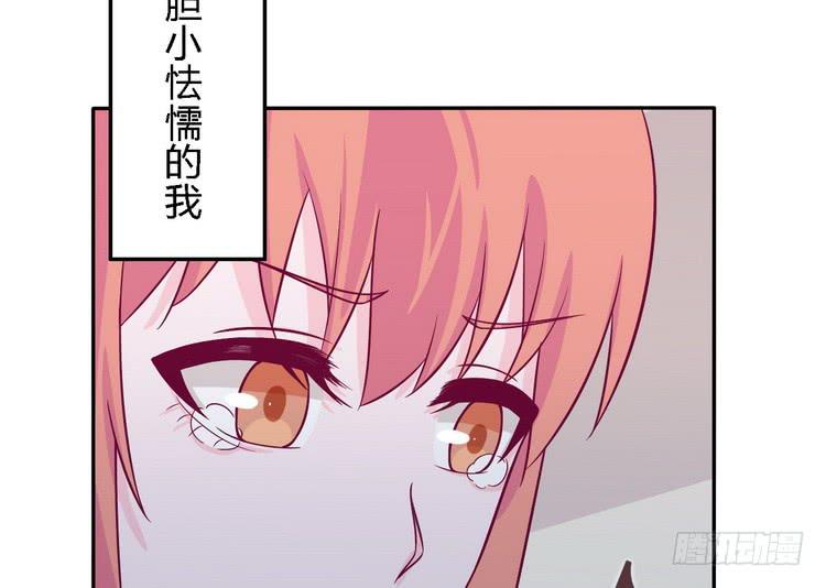 我一直都在伤害他38